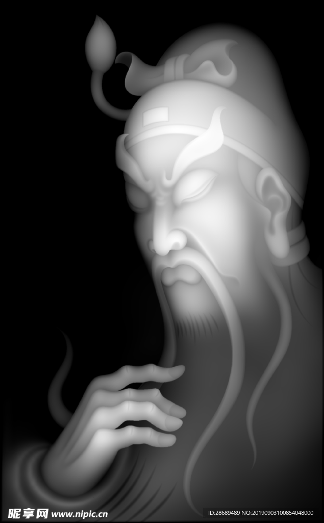 關(guān)公捋須