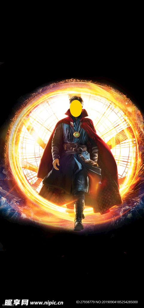 博士