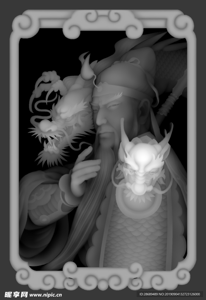 關(guān)公捋須 加框