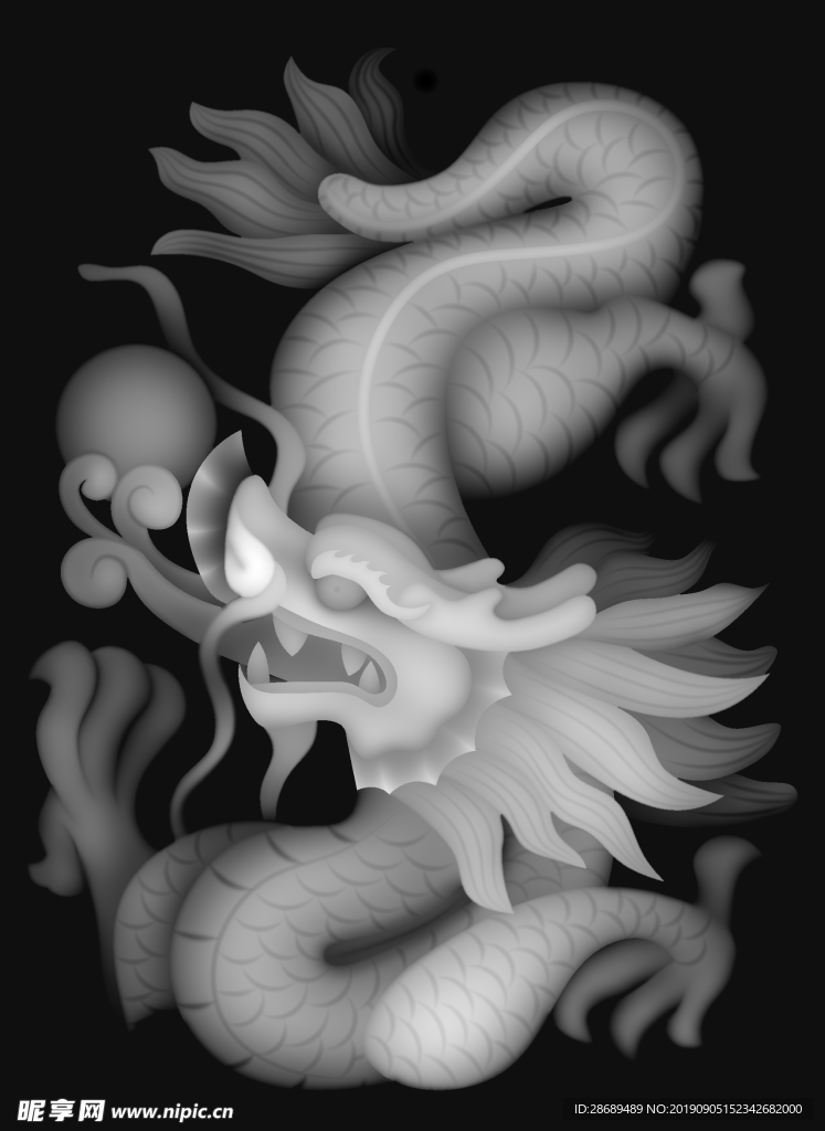 青龍