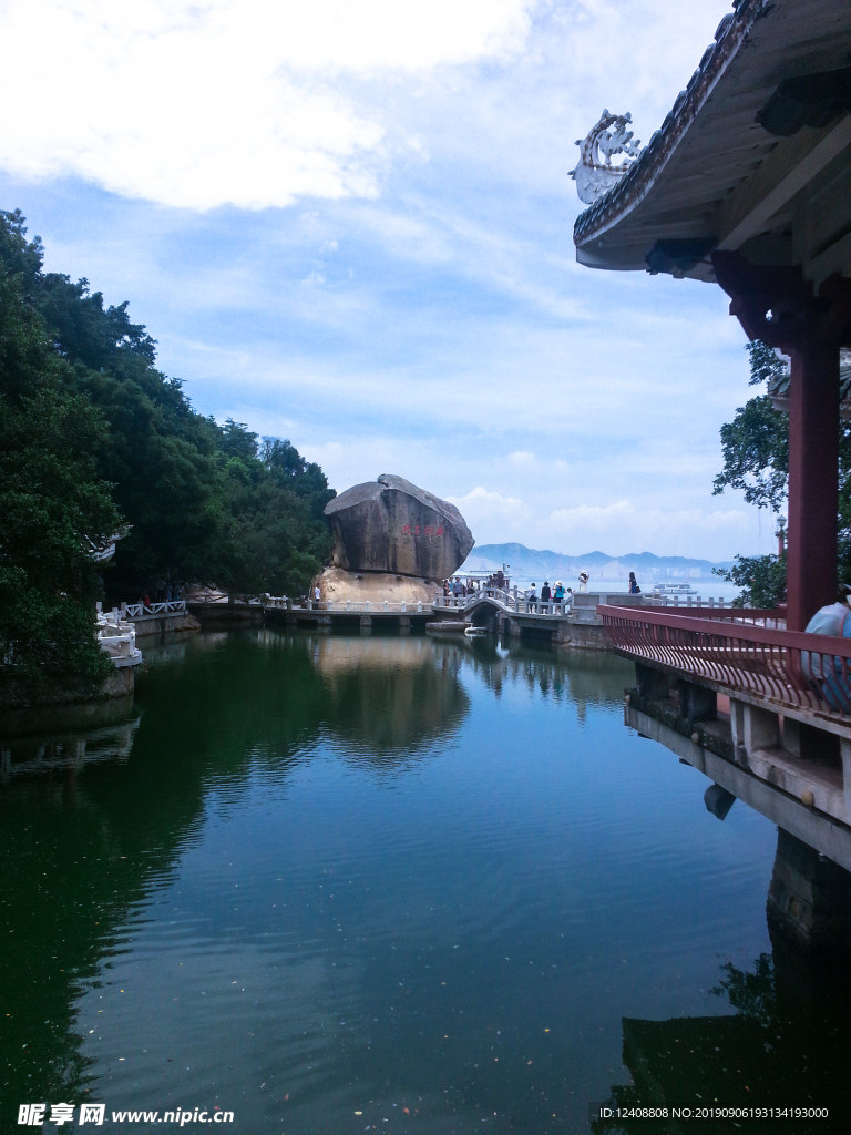 海中湖