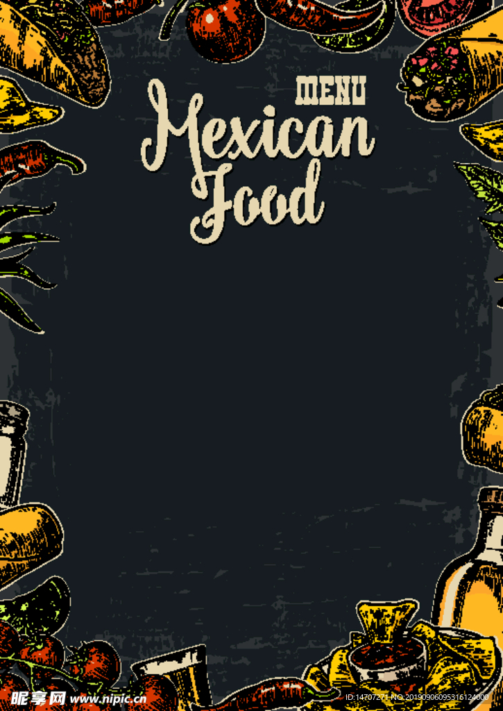 墨西哥食物