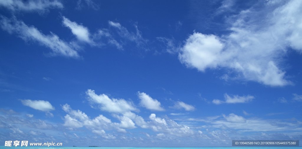天 天空 云 白云 藍天