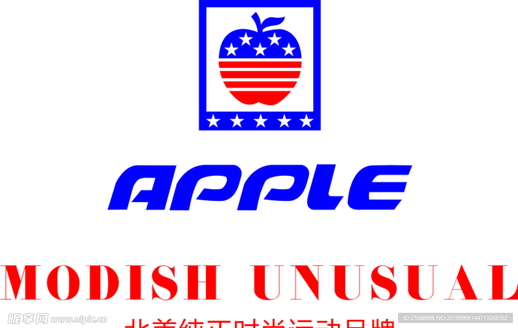 APPLE運(yùn)動(dòng)品牌logo
