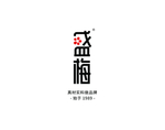 盛梅火锅底料品牌logo标准字