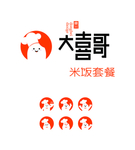 大喜哥米饭套餐品牌logo