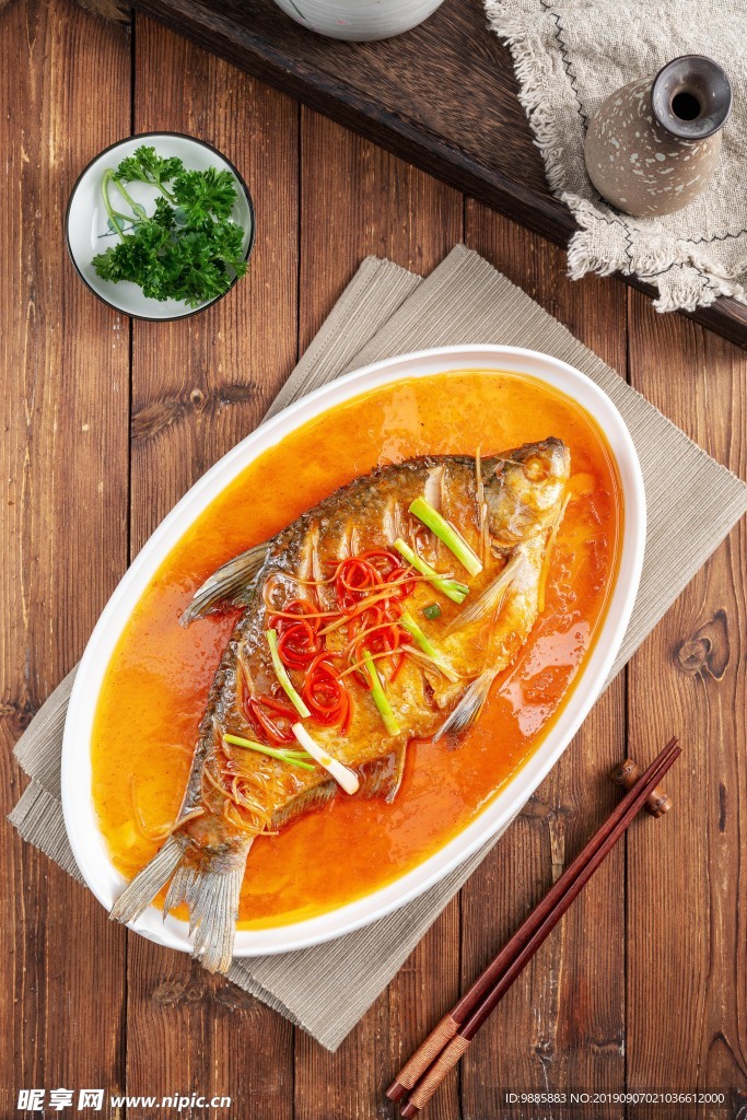 武昌魚(yú)