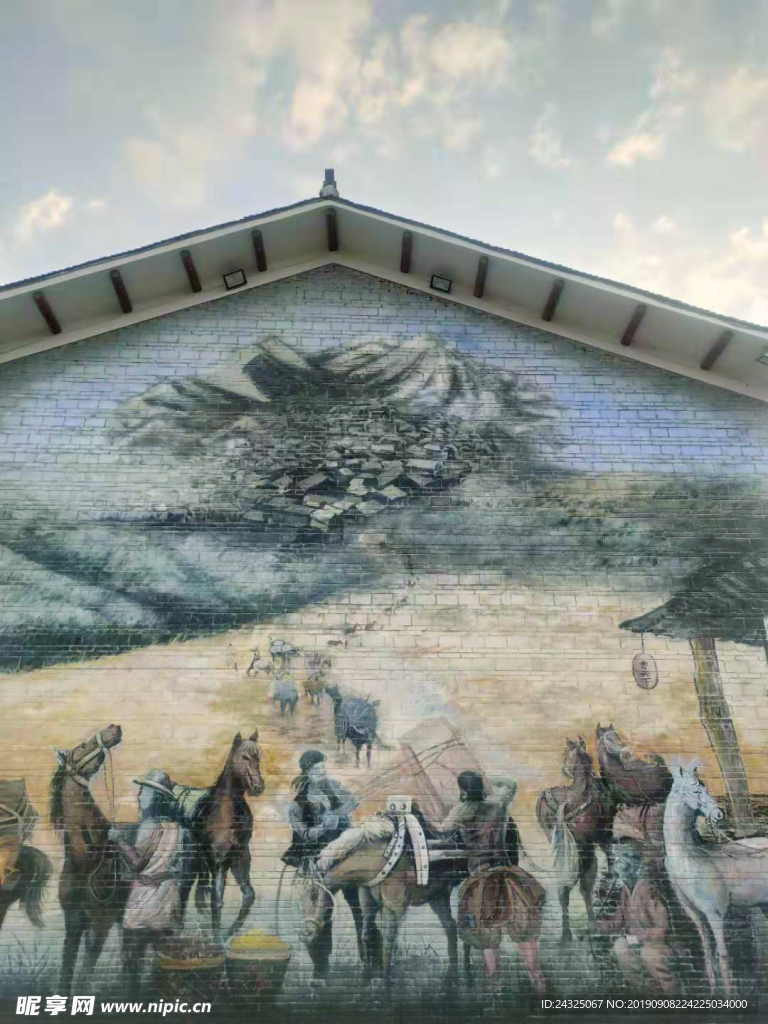 墻畫