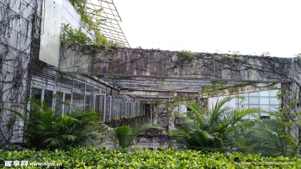 廣州藝術博物院