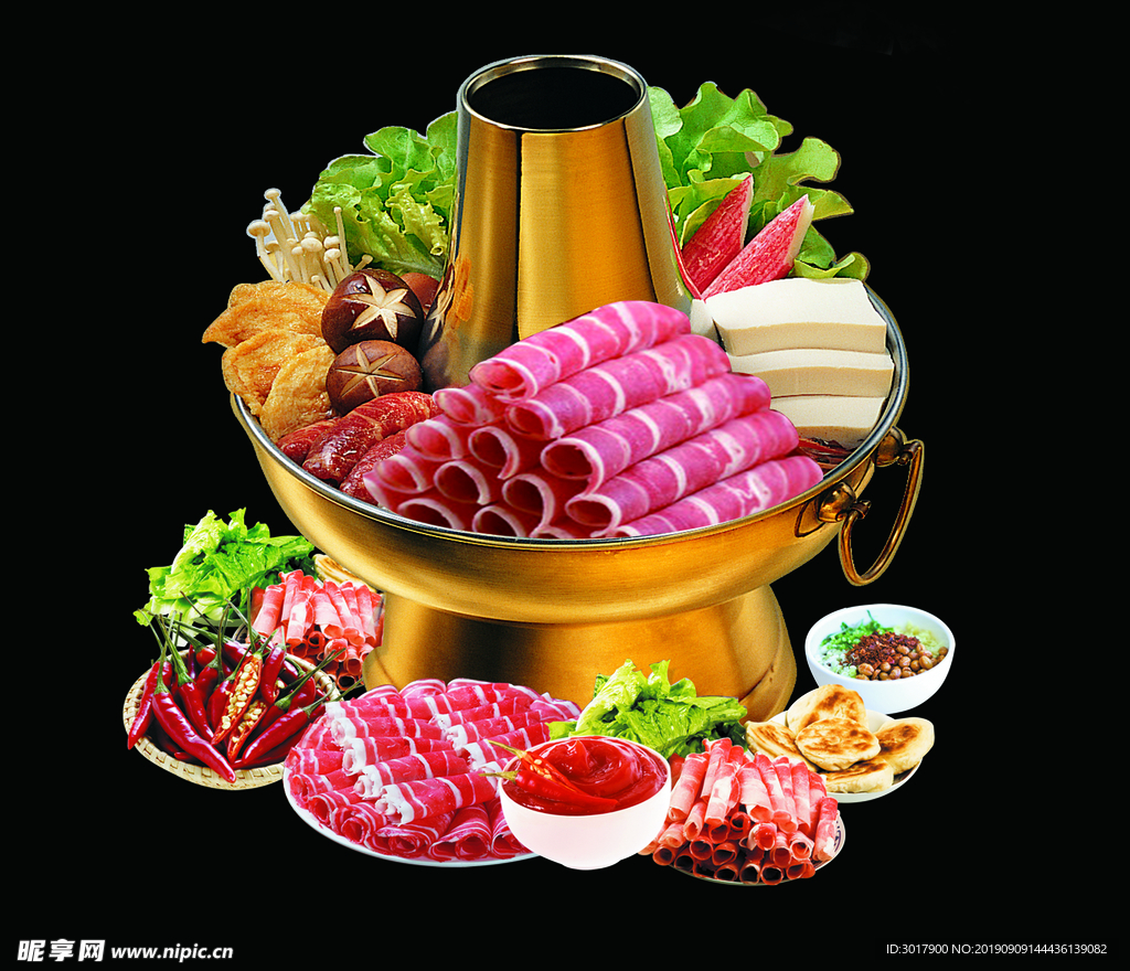 火鍋
