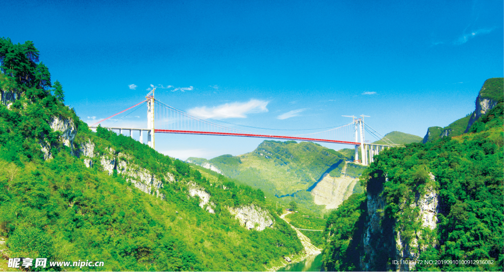 清水河大橋