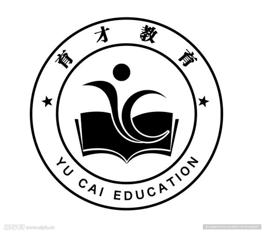 育才教育