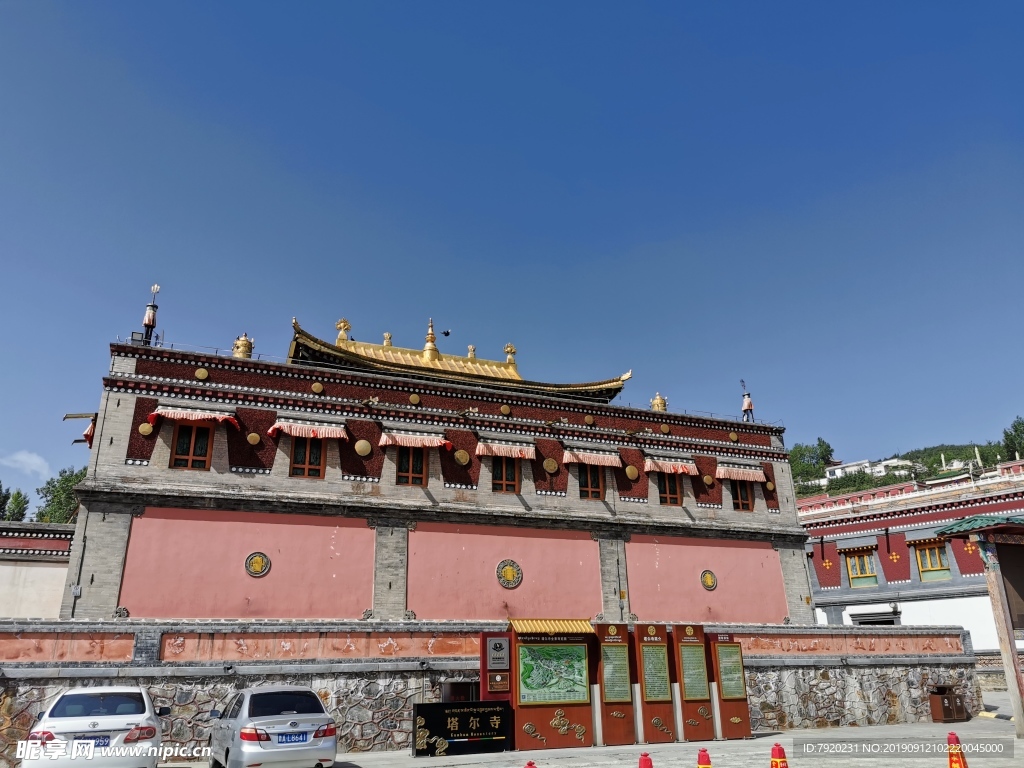 西寧塔爾寺
