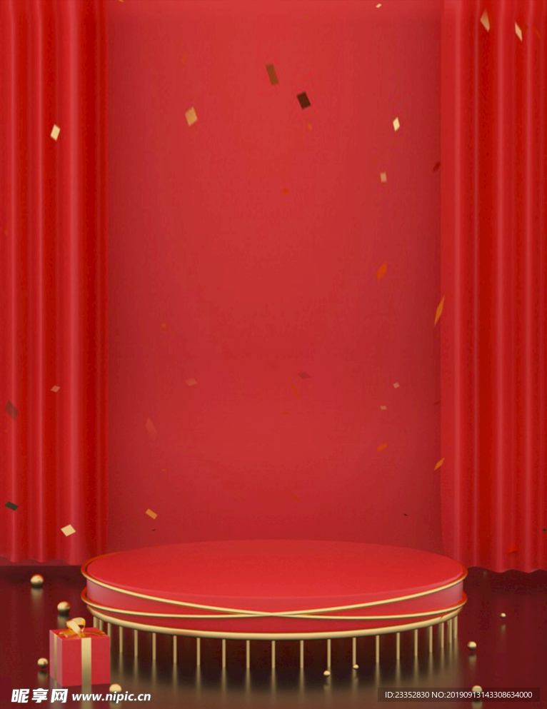 红色演讲台背景设计