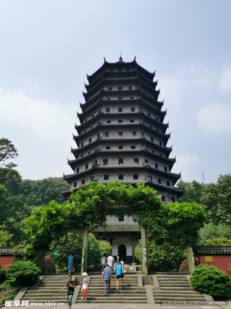 六和塔