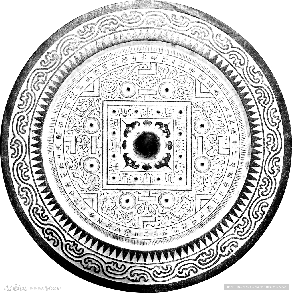 中國傳統(tǒng)紋樣