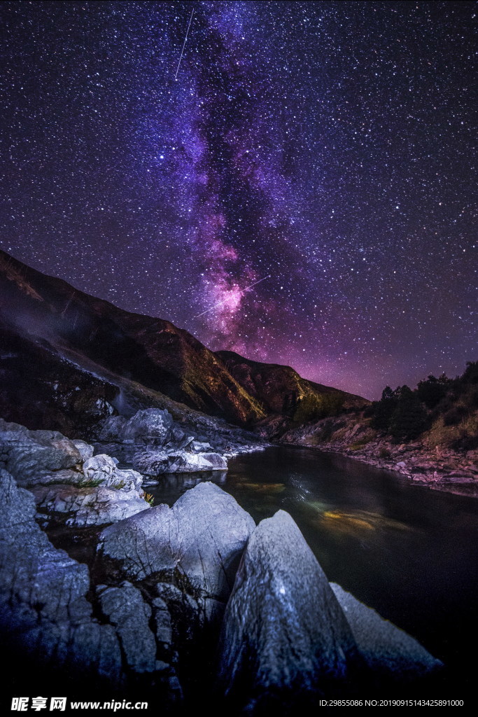 紫色唯美星空