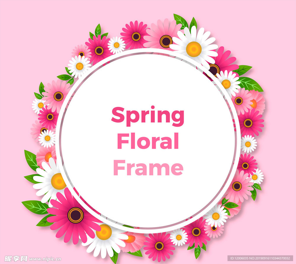 创意春季菊花框架设计