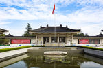 陜西歷史博物館