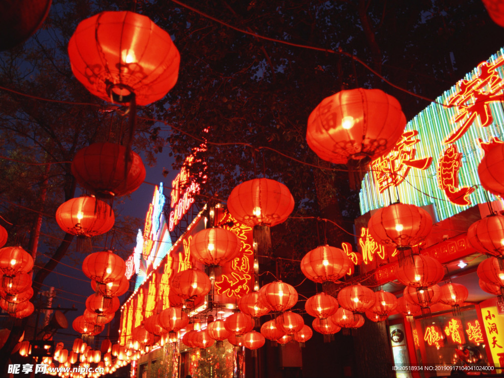中國城市風情 城市風情 中國