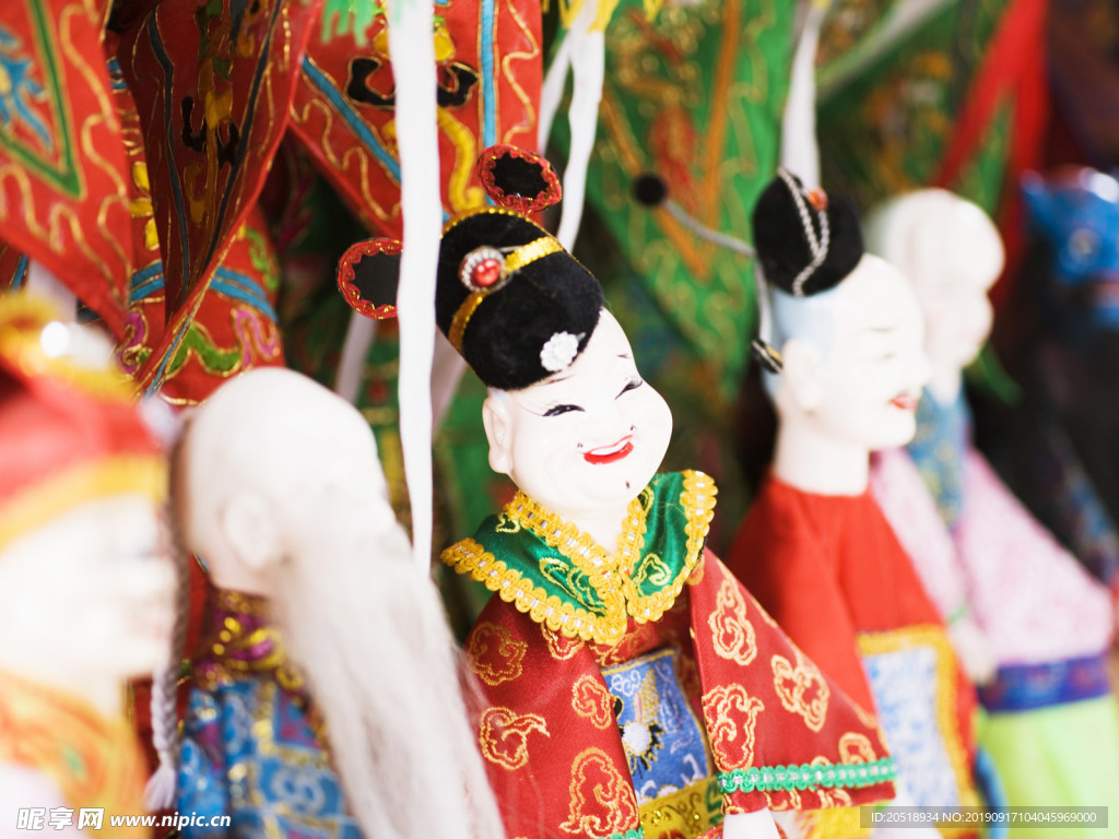 中國城市風(fēng)情 城市風(fēng)情  中國