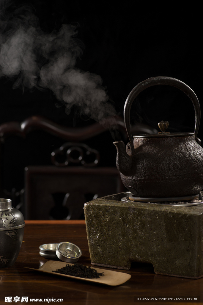 煮茶