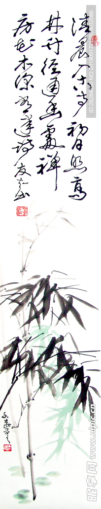 中国风水墨梅兰竹菊背景