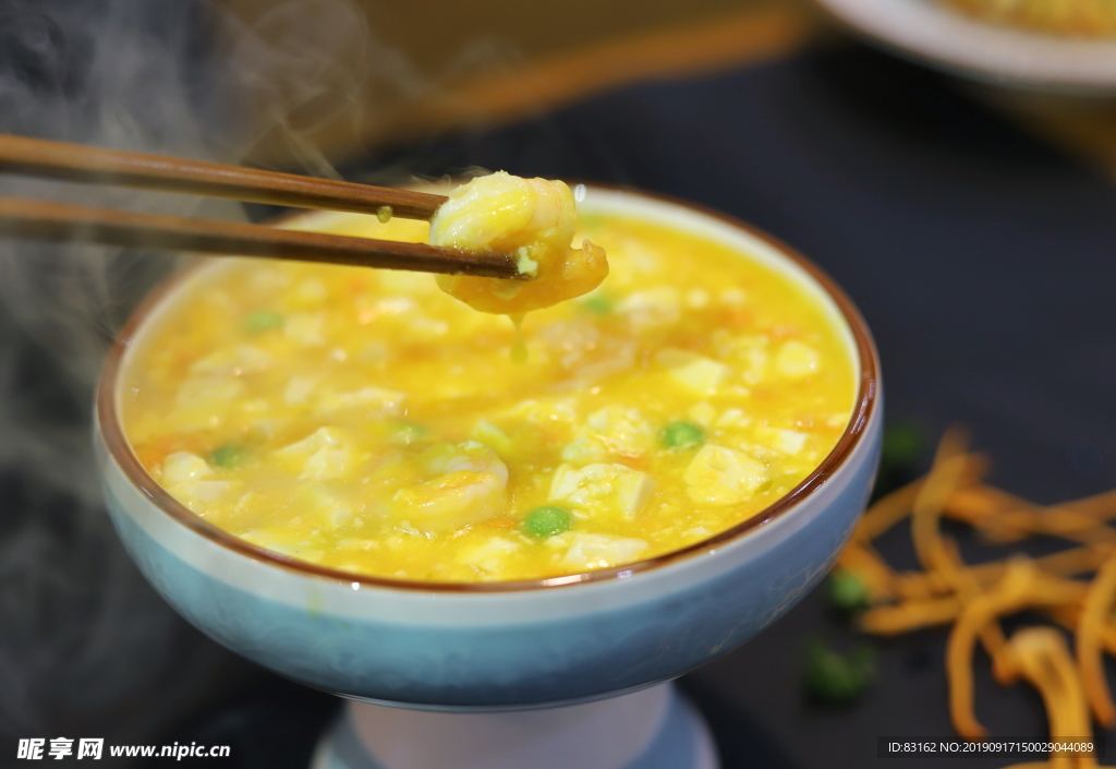 嚇人豆腐