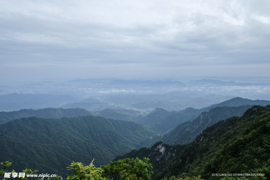 大山