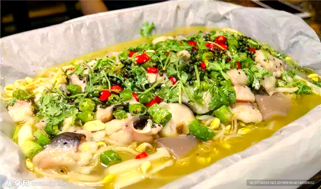 紙包魚 烤魚