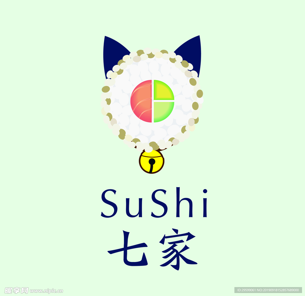 猫logo设计 寿司店
