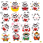 肉肉熊猫国宝可爱卡通创意表情包