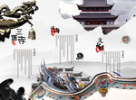 中国传统文化建筑宣传三折页