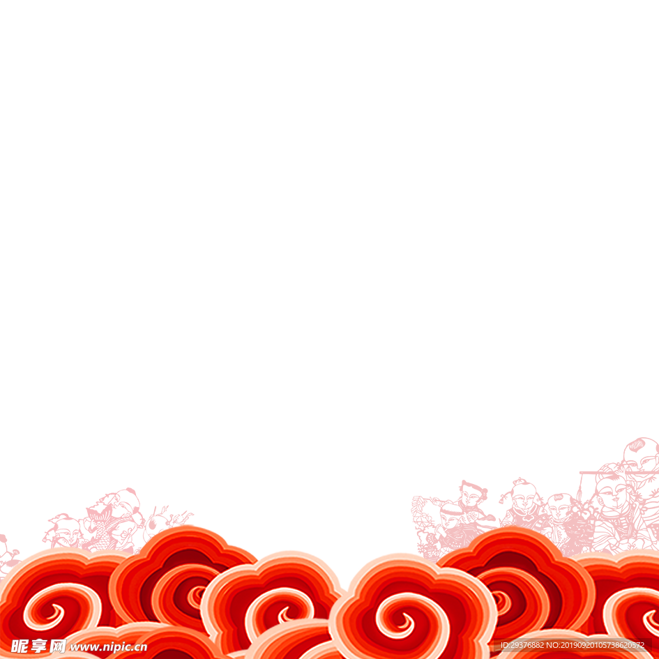 紅色祥云