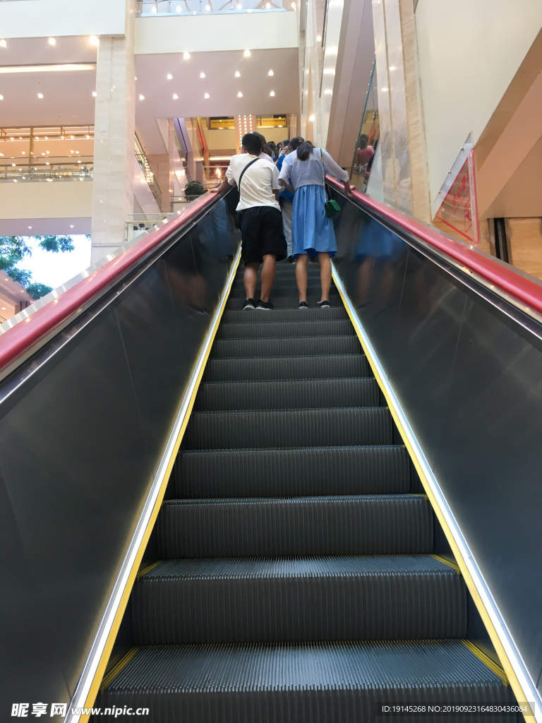 賽格購物廣場