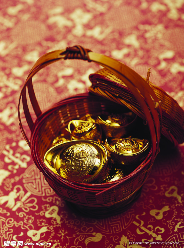 金元寶