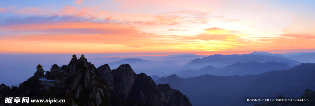 遠山