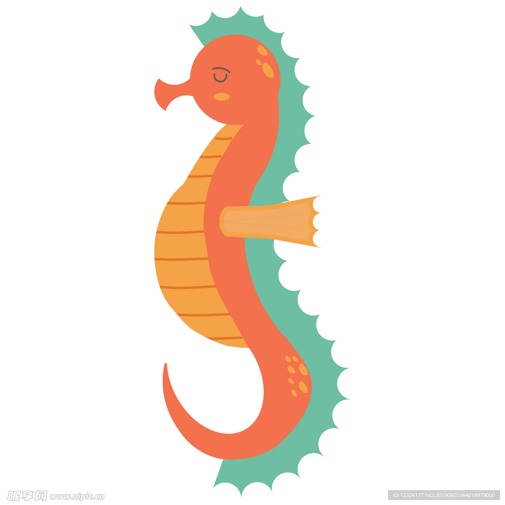 海馬