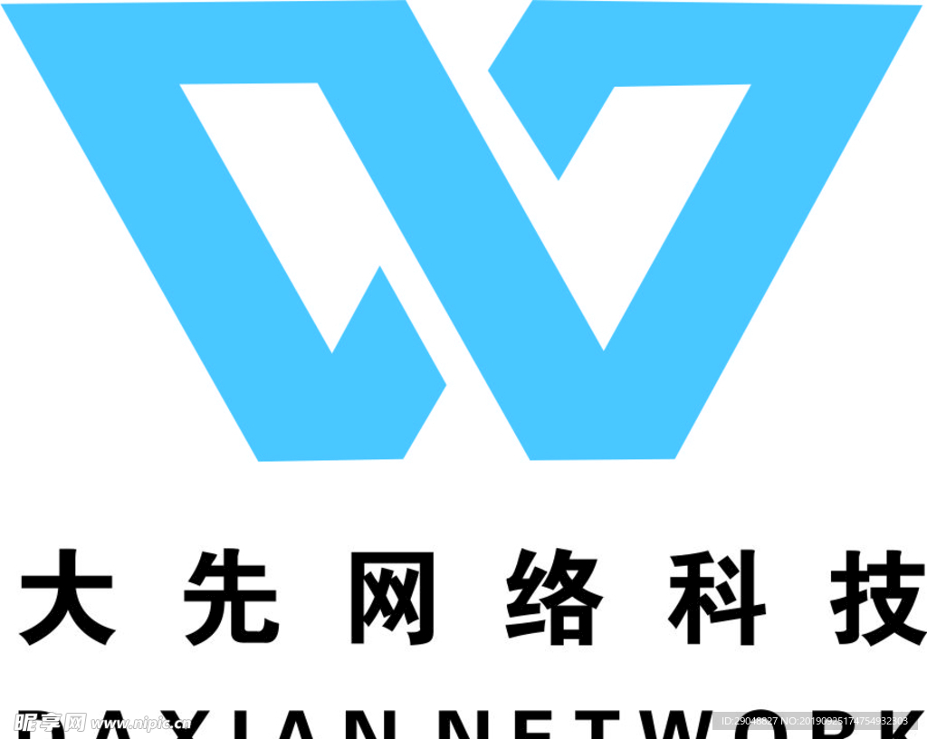 網絡科技