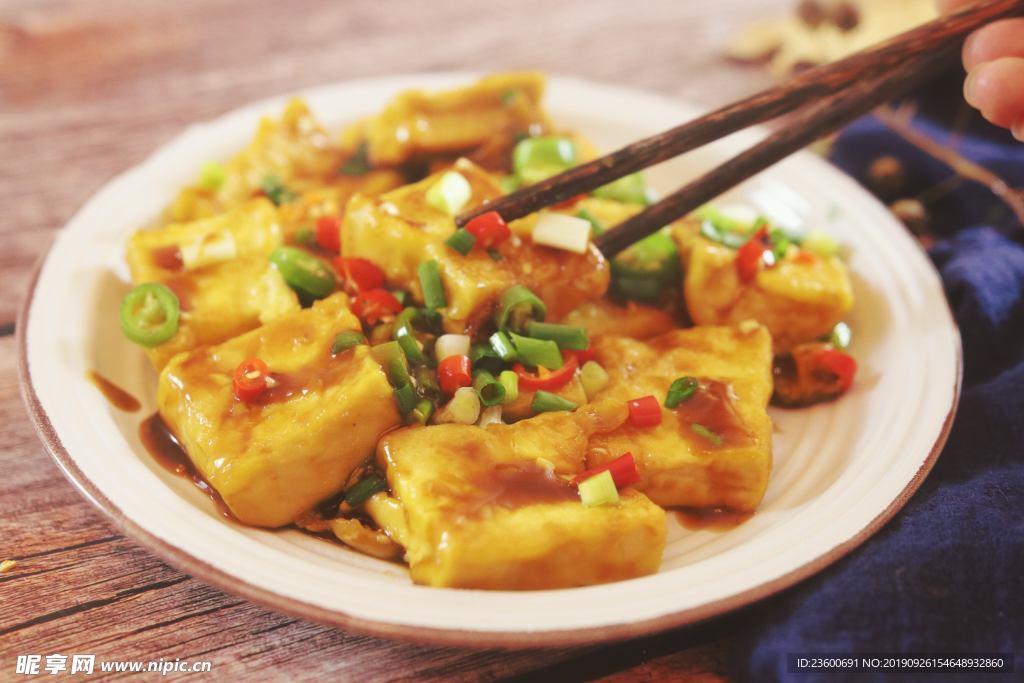 美食豆腐