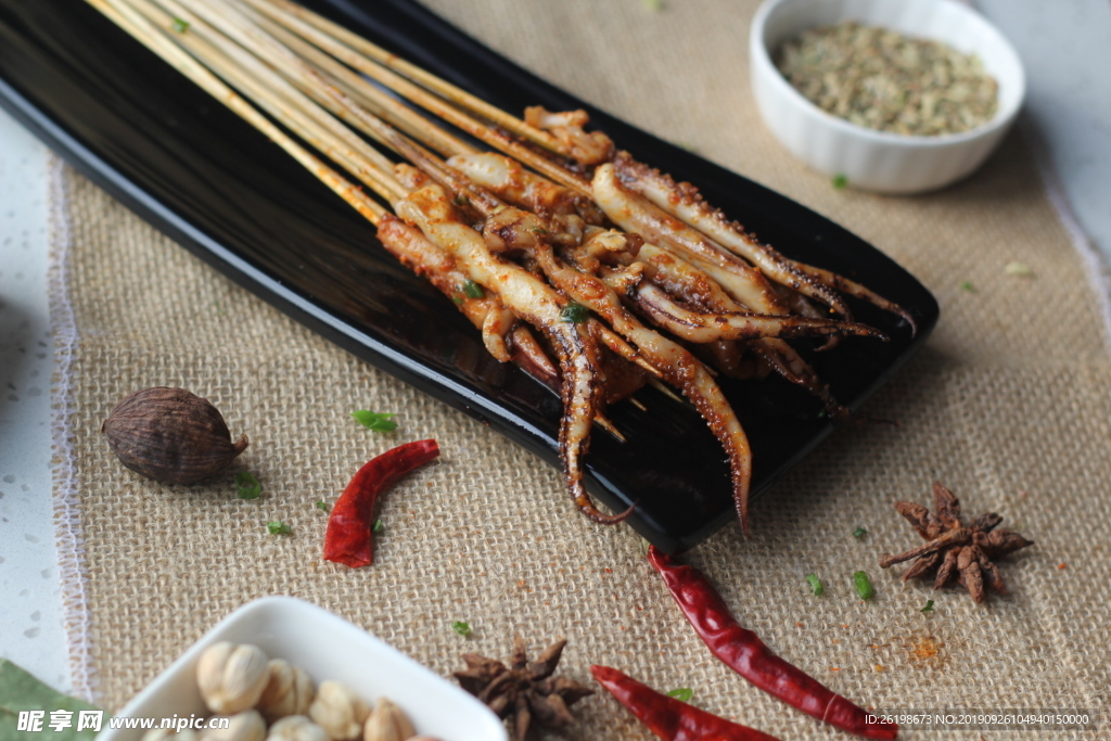 魷魚須串