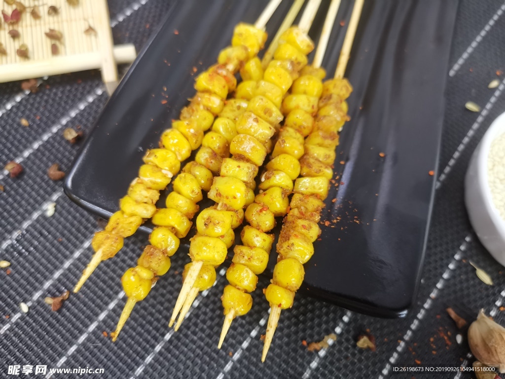 玉米粒串