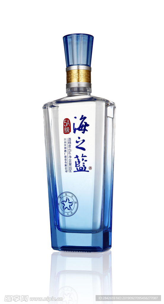 海之蓝5A瓶子