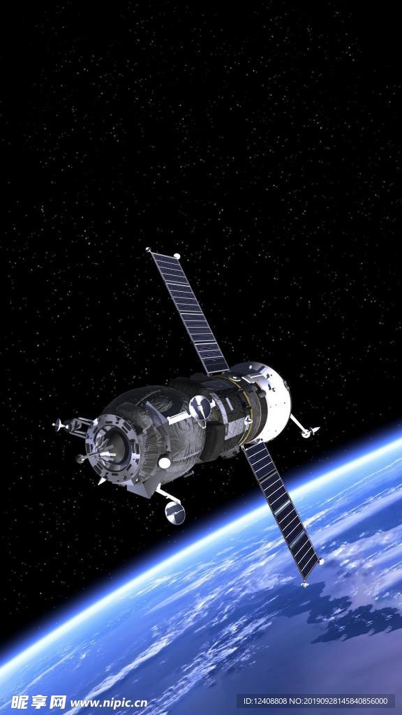 衛星