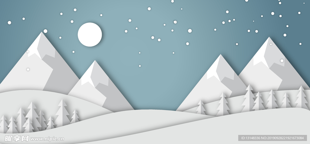 雪峰