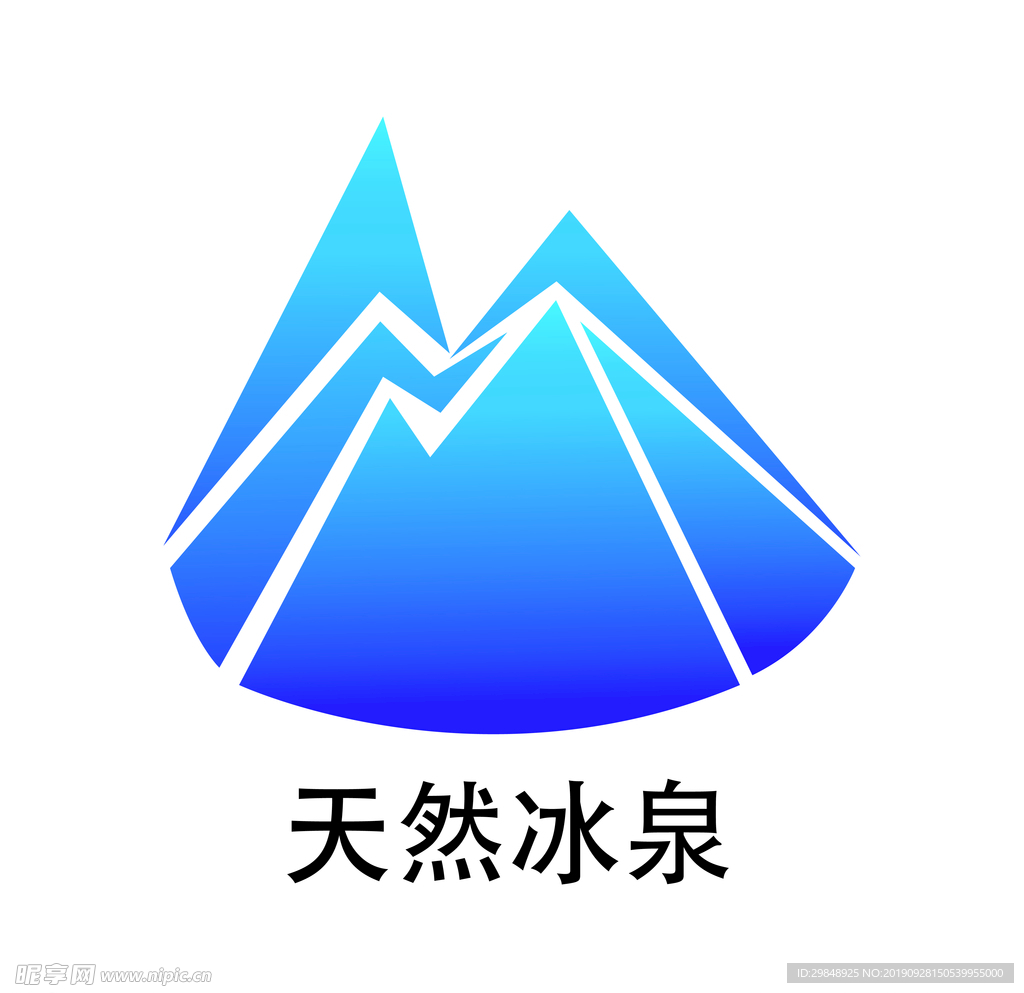蓝色山峰LOGO