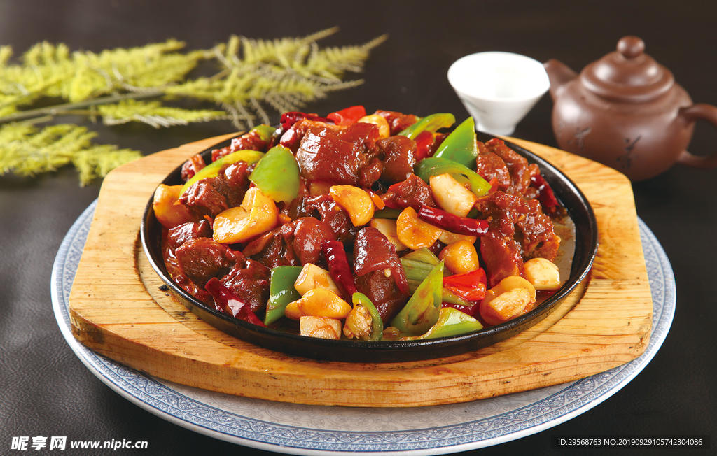 鐵板野豬肉