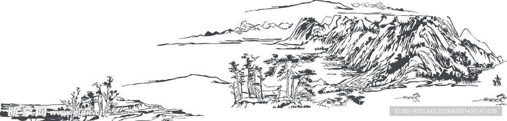 山脈