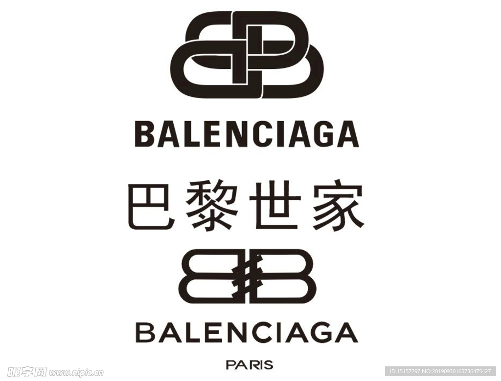 BALENCIAGA 巴黎世家