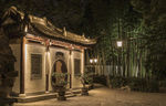 上海古猗园